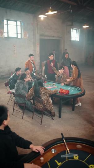 出手 第9集