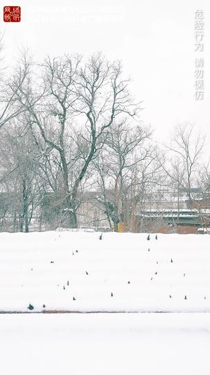 九零激荡年代 第1集