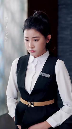 His Love, Shining Through Shadows Episode 2
