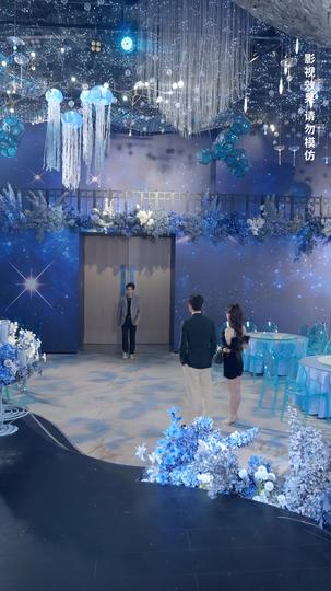 镇国龙尊 第6集
