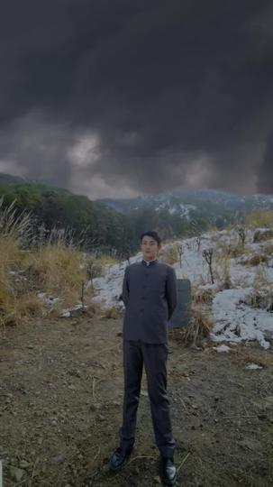 登仙 第3集