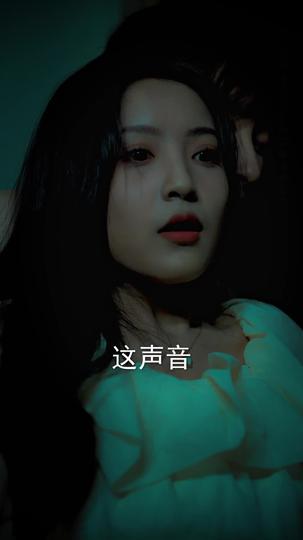 爱你无可救药 第2集