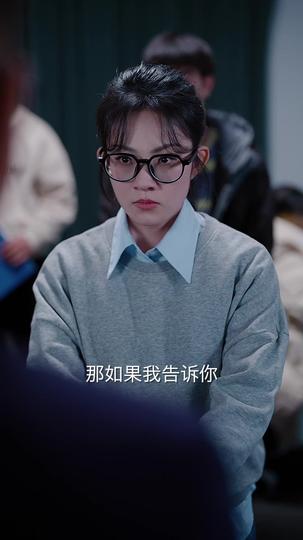 人生走马灯 第10集
