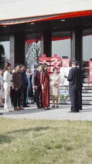 参加同学婚礼，我惊艳全场 第10集