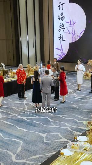 心尖難哄 第11集