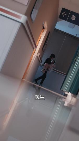 拨开云雾见晴天 第10集