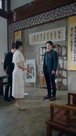 The Awakened Eyes Episode 8