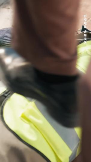地产风云之黎明曙光 第2集