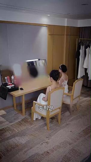 영생자가 아닌 일반인으로 제8회