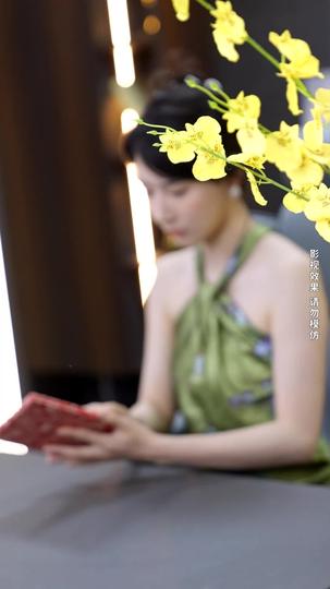 花都少帅归来 第3集