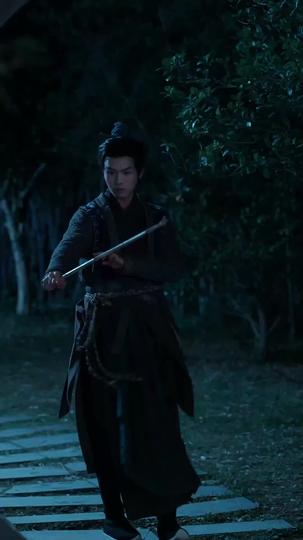 A Lenda do Senhor Guerreiro (Dublado) 7Episódio