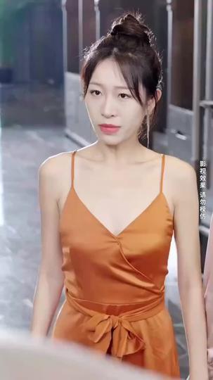 그림자 늑대 제7회