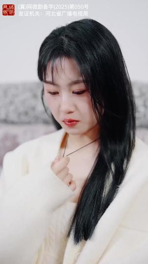 月是故乡明 第7集