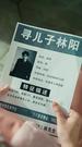 Episodes 26