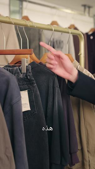 الحامل المدللة: زوج غني يرفعها إلى السماء 8مجموعة