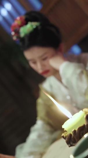 ยอดดรุณีที่รัก ที่5ตอน