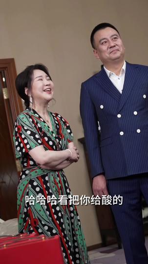 龙神出狱 第11集