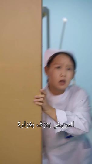 أنت البديل 5مجموعة