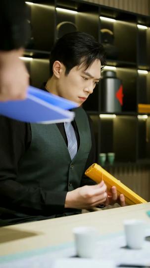 도련님, 살살하세요 제8회