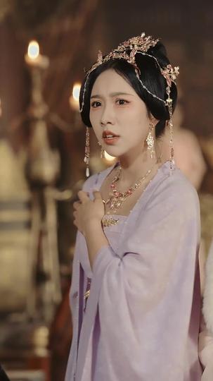 女尊 第6集