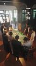 Episodes 61