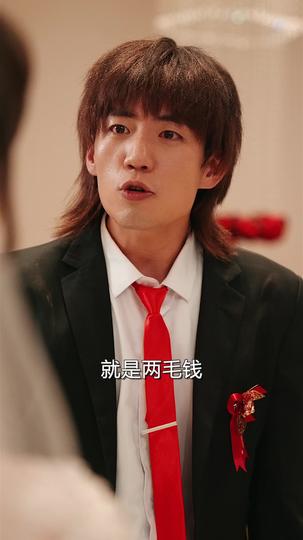 重回之白金年代 第8集