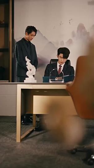 봄 같은 그대 제4회