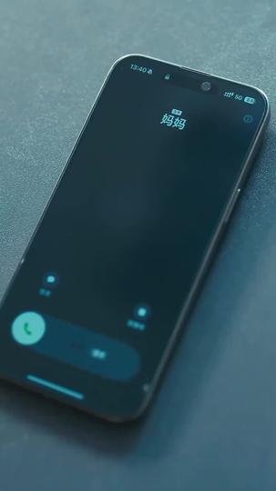 Ketiga Putraku adalah Pria Hebat Episode 9