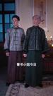 第5集