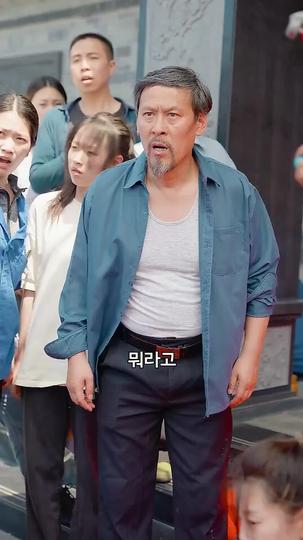 가난한 고시 급제 장원 제9회