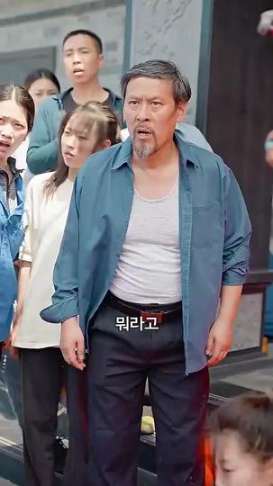 가난한 고시 급제 장원 제9회