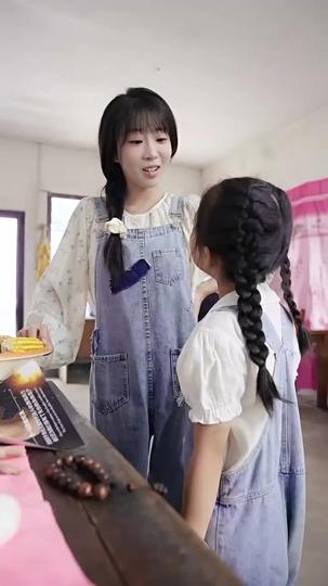 부자 아빠, 난 여기 있어요 제2회