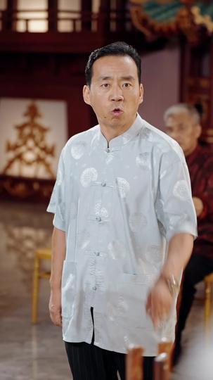 满级厨圣四岁半 第10集