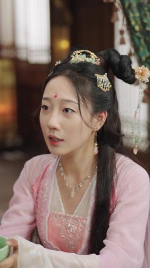 愿我如星君如月 第11集