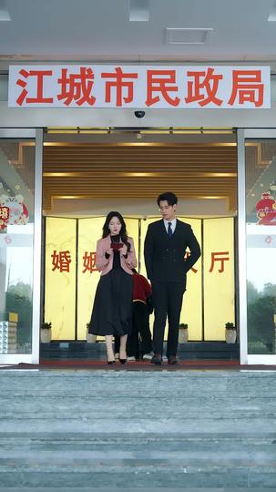 十三分甜 第1集