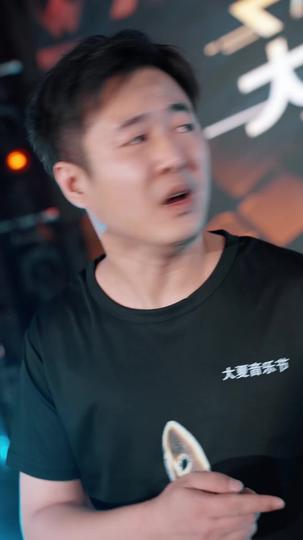 出道五年当天王 第10集