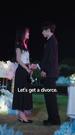 Don't Leave Before Forever