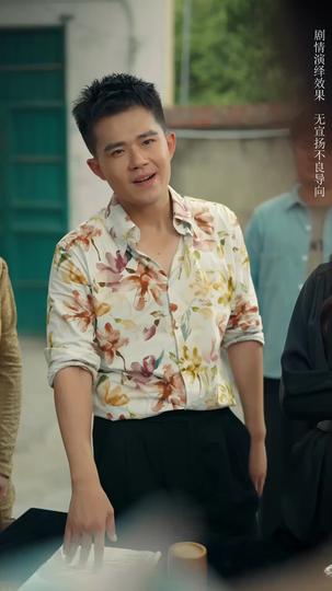 欠債還錢，天經地義 第10集