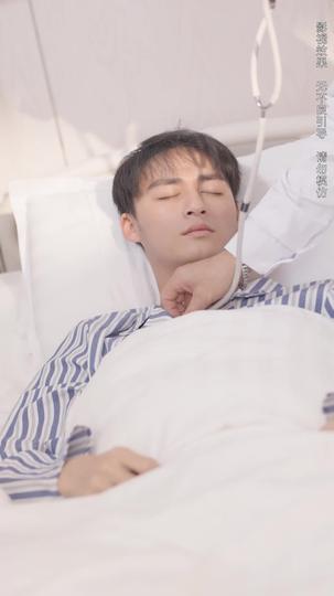 歸來之豪門風雲 第3集