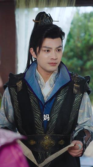 武神 第3集