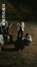 Episodes 21