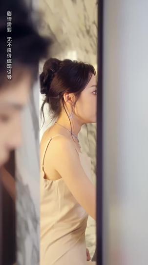 Devoted to Sin Episode 11
