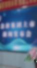 제9회