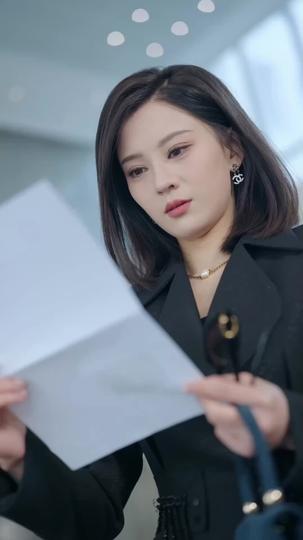  또 다른 봄 제10회