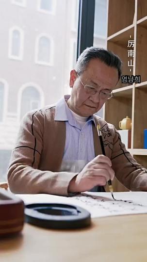 내 와이프는 쾌걸 의사 제6회
