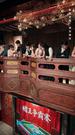 Episode 44