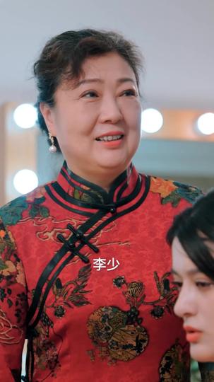 阎王殿 第5集