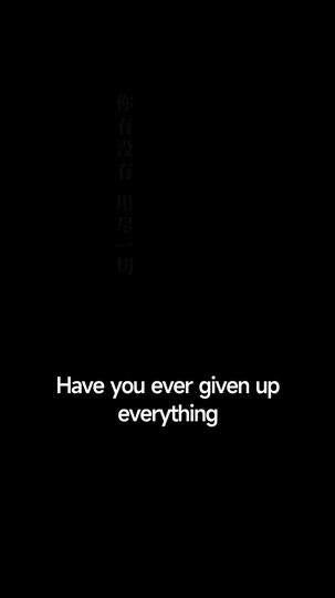 When Love Forgot My Name Episode 1