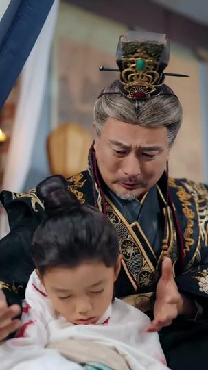 복덩어리, 궁에 돌아가다 제10회
