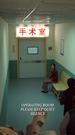 Episodes 34